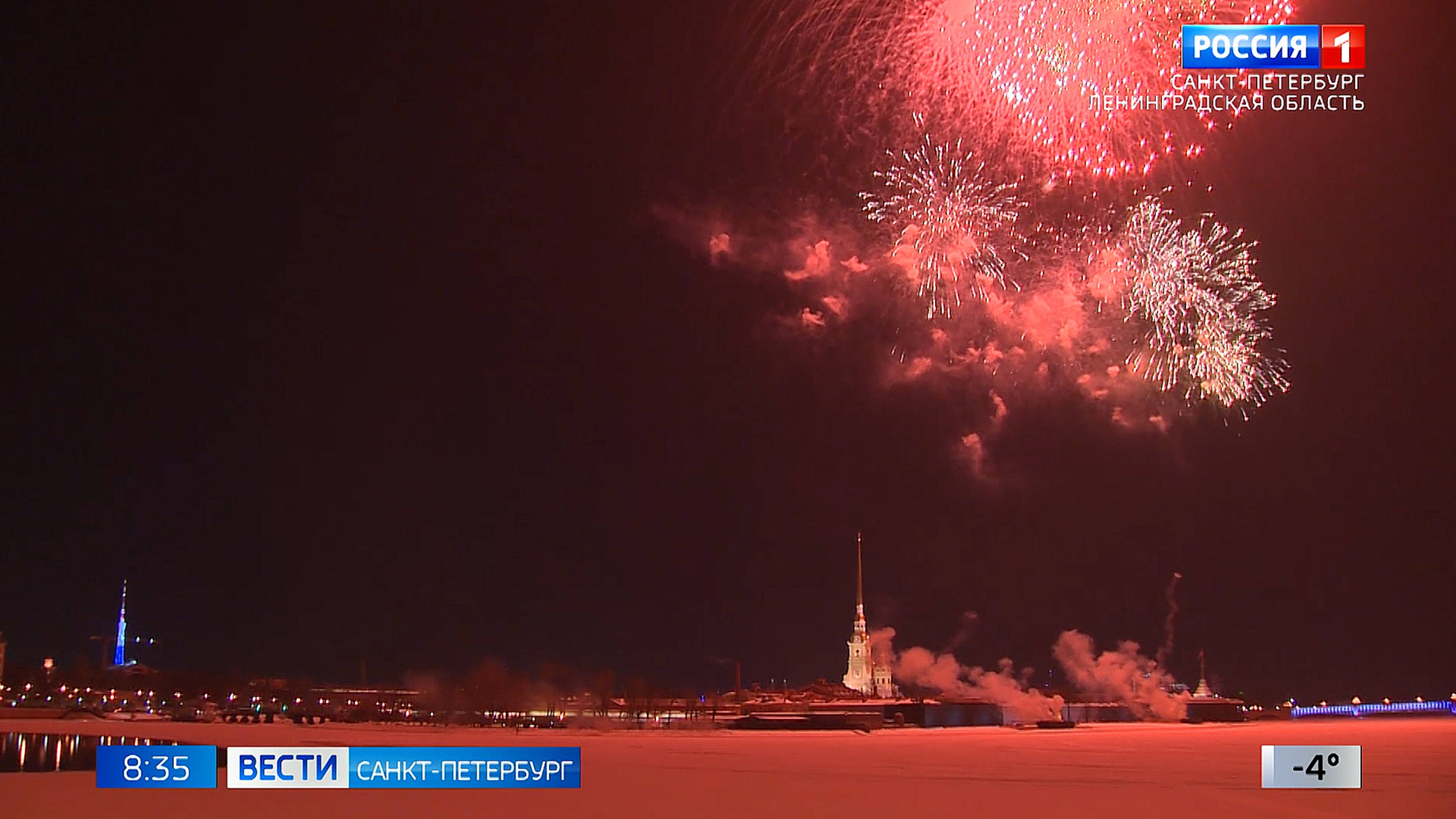 Вести Санкт-Петербург. Выпуск 08.35 от 24.02.2025