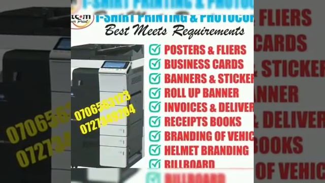 DOTCOM ADVERT 2020