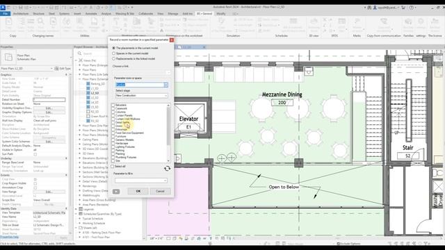 Revit plugin Room number to parameter