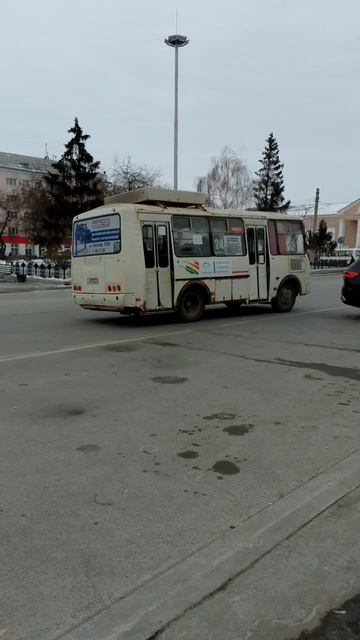 маршрут 24 Курган пазик