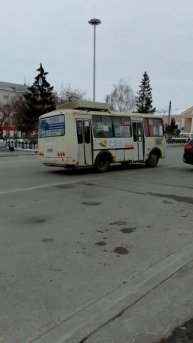 маршрут 24 Курган пазик