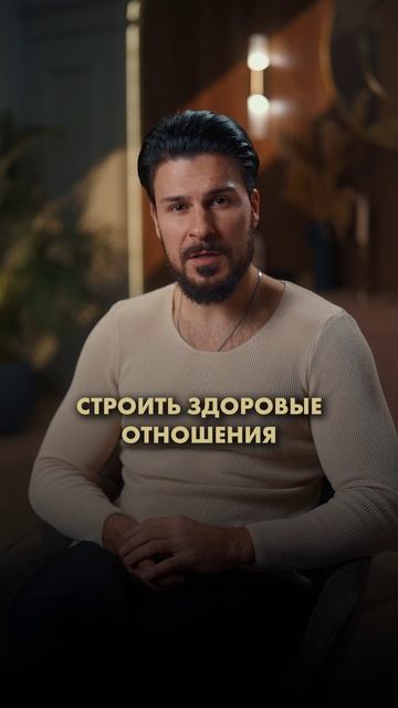 Как научить ребёнка понимать и выражать эмоции, а не подавлять их?
