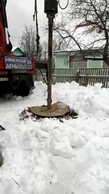 192.mp4