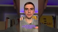 Как создать продукт на чек 100.000 рублей и более и продать его💵
