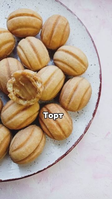 Как видит меня Pinterest