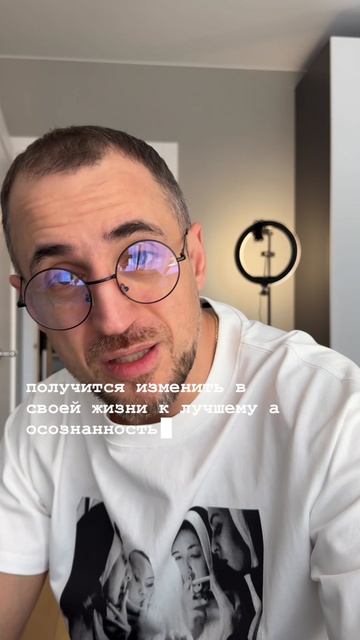 Как изменить свою жизнь к лучшему?
