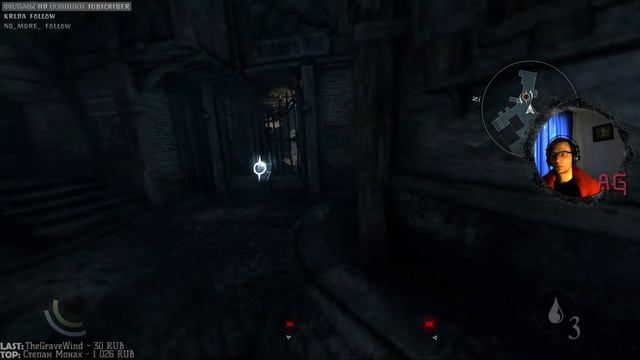 Вечерний Стрим ➤ Thief #5