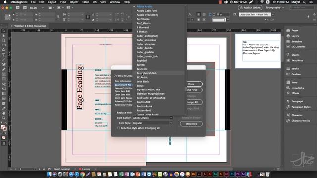 42- الخطوط المفقودة وإستبدالها في الإنديزاين :: Missing Font in inDesign