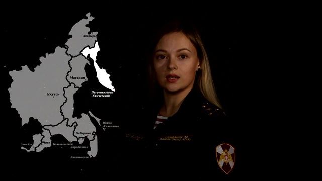 «Вы берегите наш хрупкий мир…»