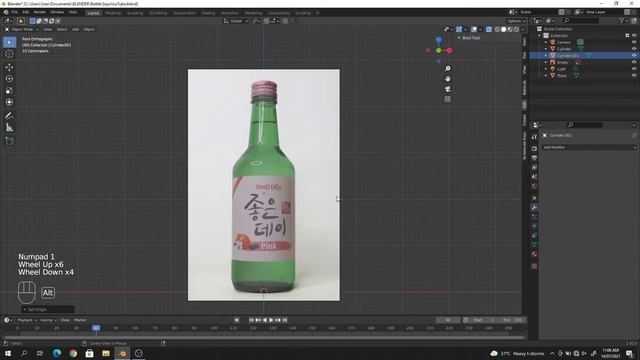 Blender modeling | Soju speed modeling - part 1