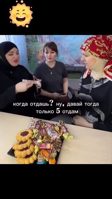 Самый отборный юмор на канале!