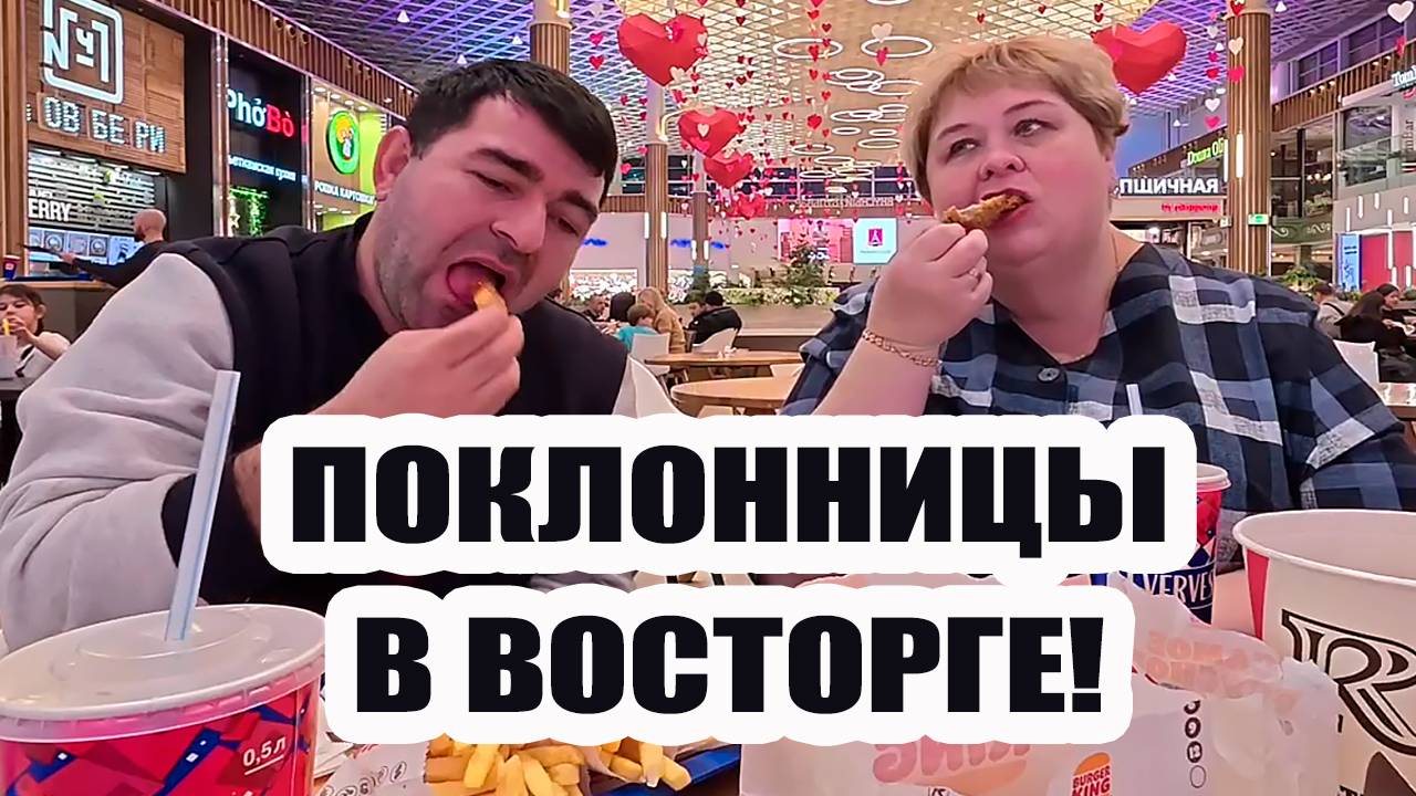 ОЛЬГА УРАЛОЧКА LIVE | Поклонницы в восторге! Любуйтесь нами все! | Музыкальный обзор