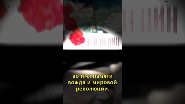 Правда о еврейском «двойнике» Ленина