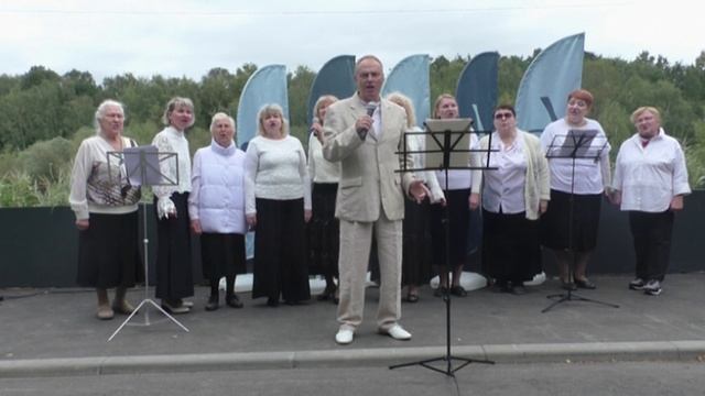 Аисты на крыше | Хор | Александр Андреевич Николаев | День города Москвы | 09 09 2023