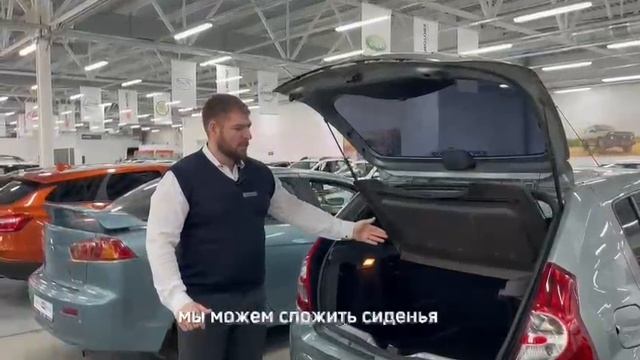 Продается Renault Sandero 2011 /Авто с пробегом