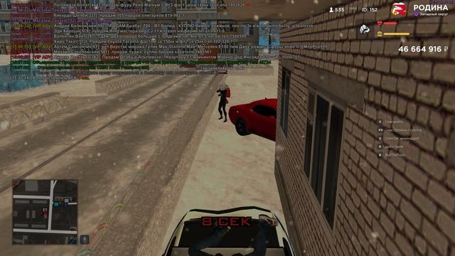 Grand Theft Auto  San Andreas 2025.02.24 - 15.07.01.01