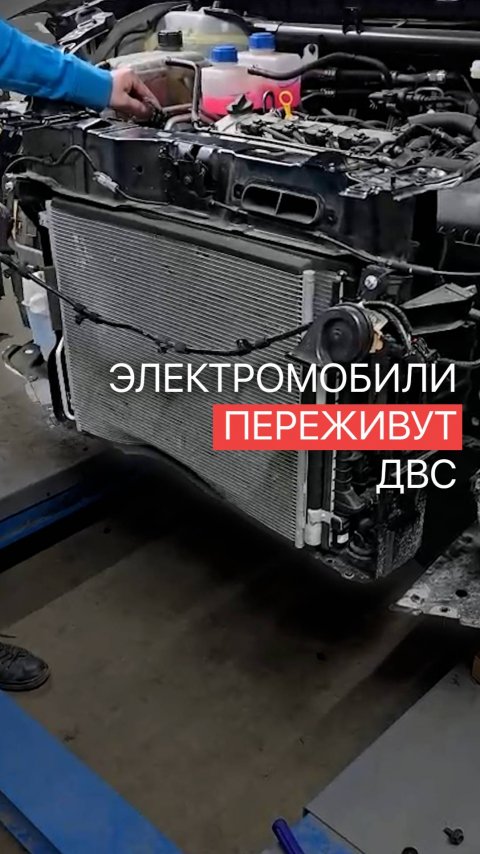 Электромобили будут жить дольше чем ДВС