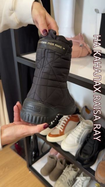 БРЕНДЫ У КРИСТИНЫ😍 РАСПРОДАЖА ОБУВИ -40% - 50%😱 Москва #обувь #одежда #бренды #шопинг #мода