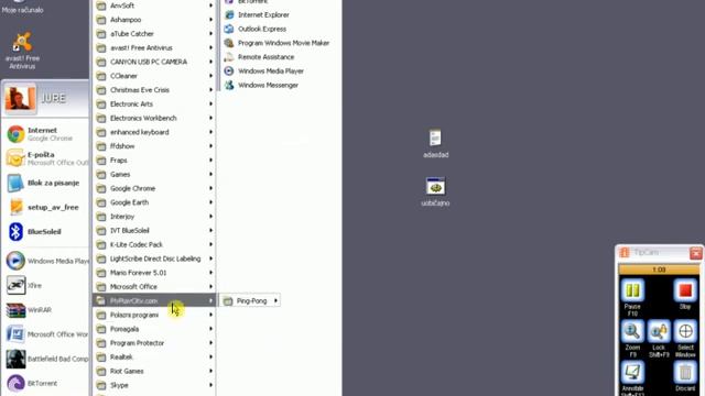 program protector