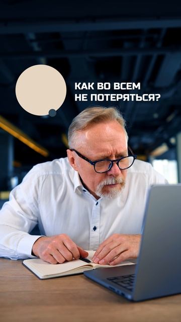 Пора разобраться в криптовалюте #криптовалюта