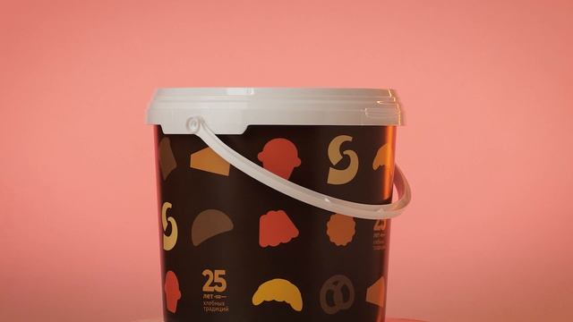 BERTA_FOOD