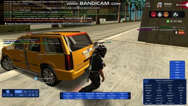 gta_sa 2025-02-24 11-01-49-629