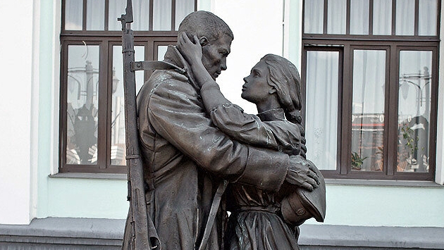 Журавлиk
