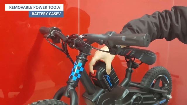 Electric Balance Bike 16 (HP121E)