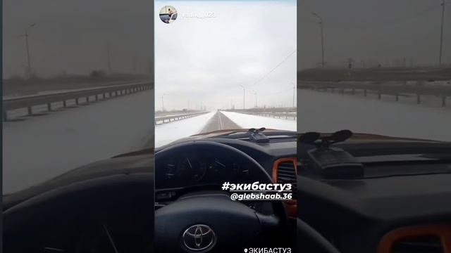 Глеб Шааб (Instagram stories от 25.11.22)