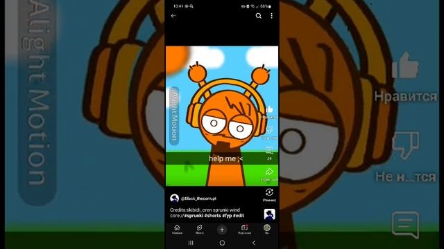 1000005405.mp4