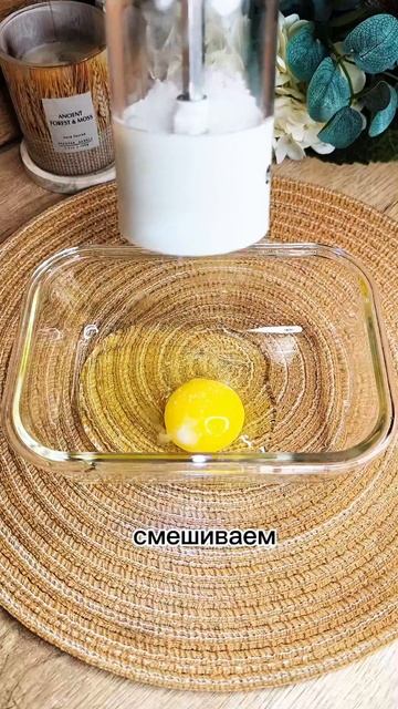 Фаршированные греки 🥪