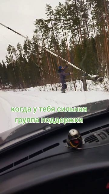 Юмор на рыбалке😊