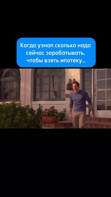 Было бы смешно, если не было бы так грустно