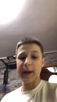 Ты после дня рождения