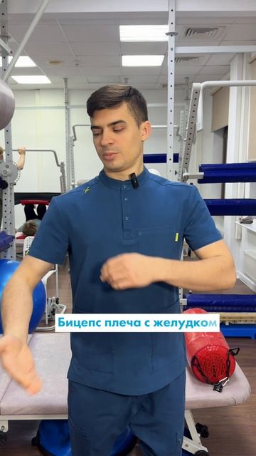 Органы и мышцы взаимосвязаны!🔥Подробности рассказал кинезиолог Вадим Лунин.
