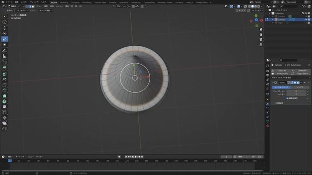 【Blender 3.5.0】VDMを使ってみる！