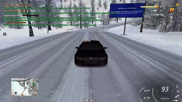 лечись