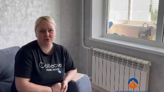Поменять батарею отопления в квартире Тольятти. Отзыв заказчика