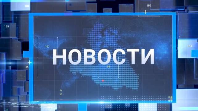"Новости Муравленко. Главное за неделю", 22 февраля 2025 г.