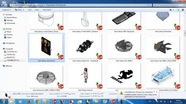 What Solidworks Do????