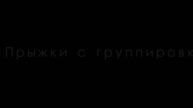 10 Упражнений На ВЗРЫВНУЮ Скорость! Как Развить ВЗРЫВНУЮ Скорость? ТРЕНИРОВКА ВЗРЫВНОЙ СИЛЫ