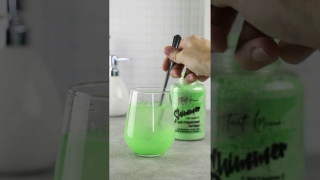 Зеленый набор_resized