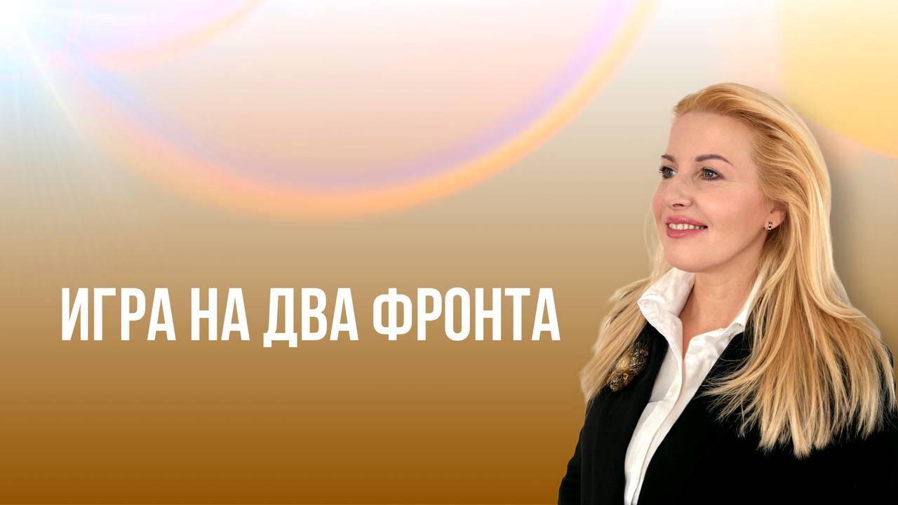 Как оценивать ХИРОН в натальной карте и прогнозе.