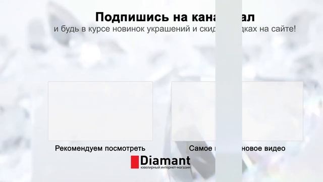 Золотые серьги Александра с фианитом и аметистом кл3374а-3ск-си