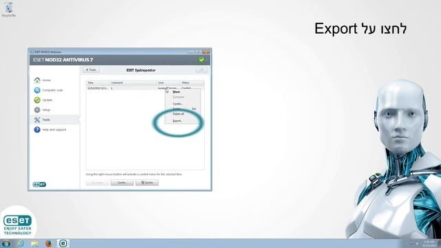 כיצד ליצור דוח של ESET Sysinspector ?