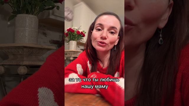 Пап, как хорошо, что ты есть у меня...❤️❤️❤️