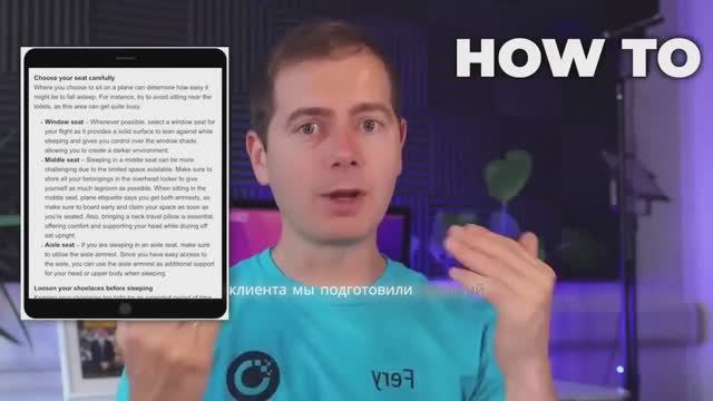 Сделайте это и улучшишь свои навыки в SEO!