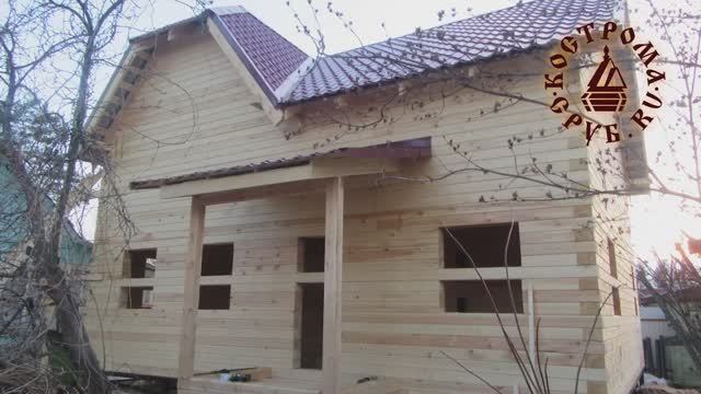 Строительство двухэтажного дома из бруса за три недели. 27 апреля 2018 г
