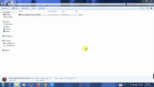 تفعيل  برنامج WINRAR  مدي الحياة اصدار 5.71