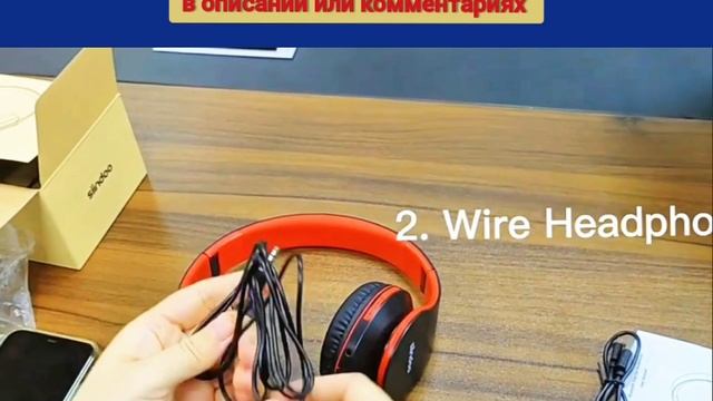 Siindoo Foldable Bluetooth Headphones: Обзор, тест звука и удобства | Лучшие складные наушники 2025